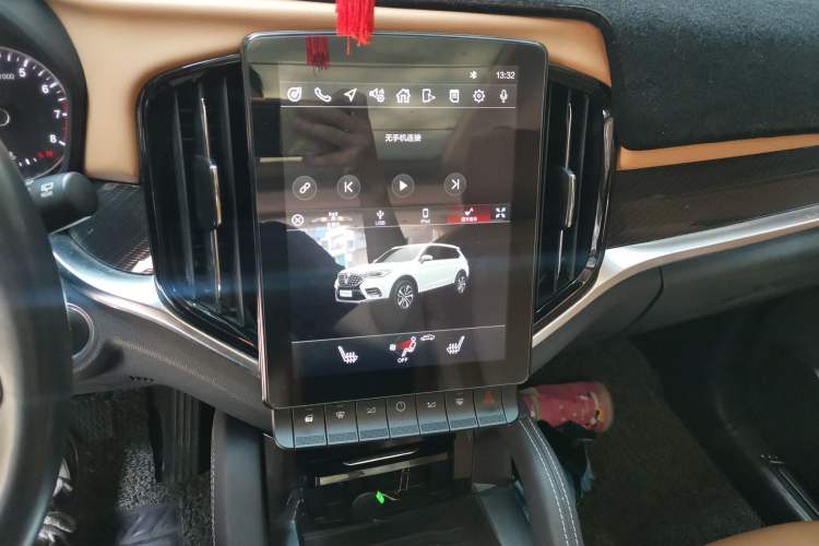 Used Brilliance V7 2018 280T DCT Luxury Model 5 Seats Audio And AC Panel