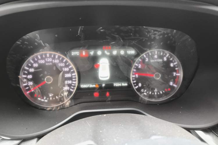 Used Brilliance V7 2018 280T DCT Luxury Model 5 Seats Instrument Cluster