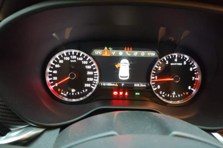 Used Brilliance V7 2018 280T DCT Prestige 5-Seater Instrument Cluster