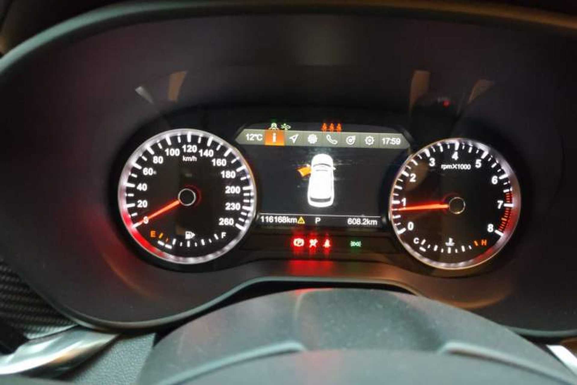 Used Brilliance V7 2018 280T DCT Prestige 5-Seater Instrument Cluster