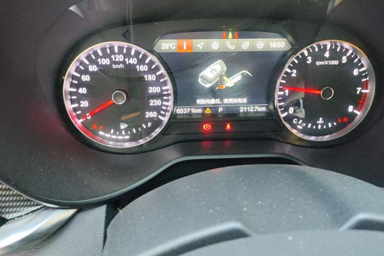 Used Brilliance V7 2018 280T DCT Luxury Model 5 Seats Odometer Close Up