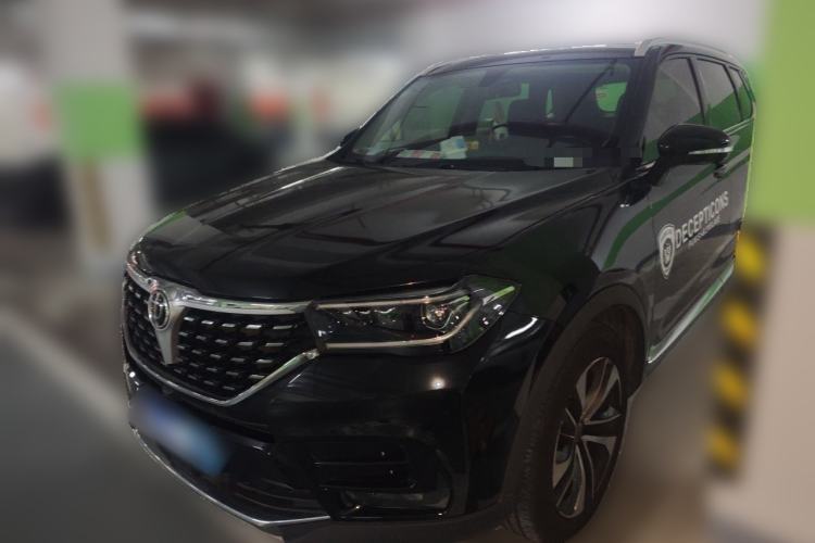 Used Brilliance V7 2018 280T DCT Luxury Model 5 Seats Guazi used car, China used car export, Used car for sale, Used  cars, Cheapest cars for sale