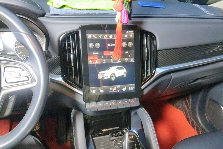Used Brilliance V7 2018 280T DCT Flagship 5-Seater Audio And AC Panel