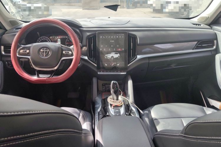 Used Brilliance V7 2018 280T DCT Prestige 5-Seater Center Console
