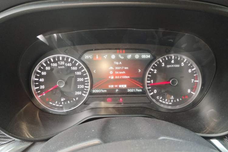 Used Brilliance V7 2018 280T DCT Luxury Model 5 Seats Instrument Cluster