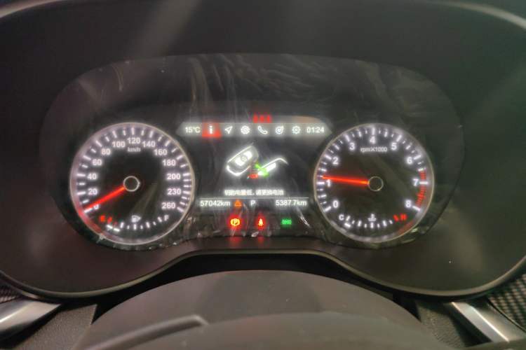 Used Brilliance V7 2018 280T DCT Luxury Model 5 Seats Instrument Cluster