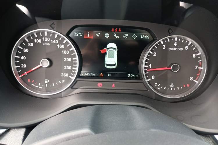 Used Brilliance V7 2018 280T Manual Luxury 5-Seater Instrument Cluster