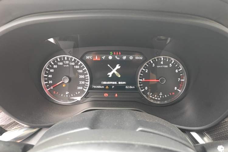 Used Brilliance V7 2018 280T DCT Luxury Model 5 Seats Instrument Cluster