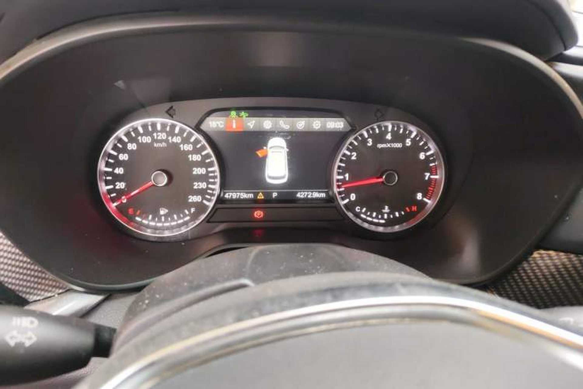 Used Brilliance V7 2018 280T DCT Prestige 5-Seater Instrument Cluster