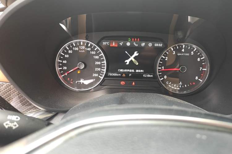 Used Brilliance V7 2018 280T DCT Luxury Model 5 Seats Odometer Close Up