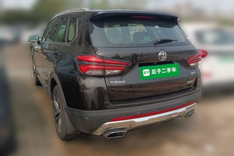 Used Brilliance V7 2018 280T Manual Luxury 5-Seater Rear Left 45 Deg