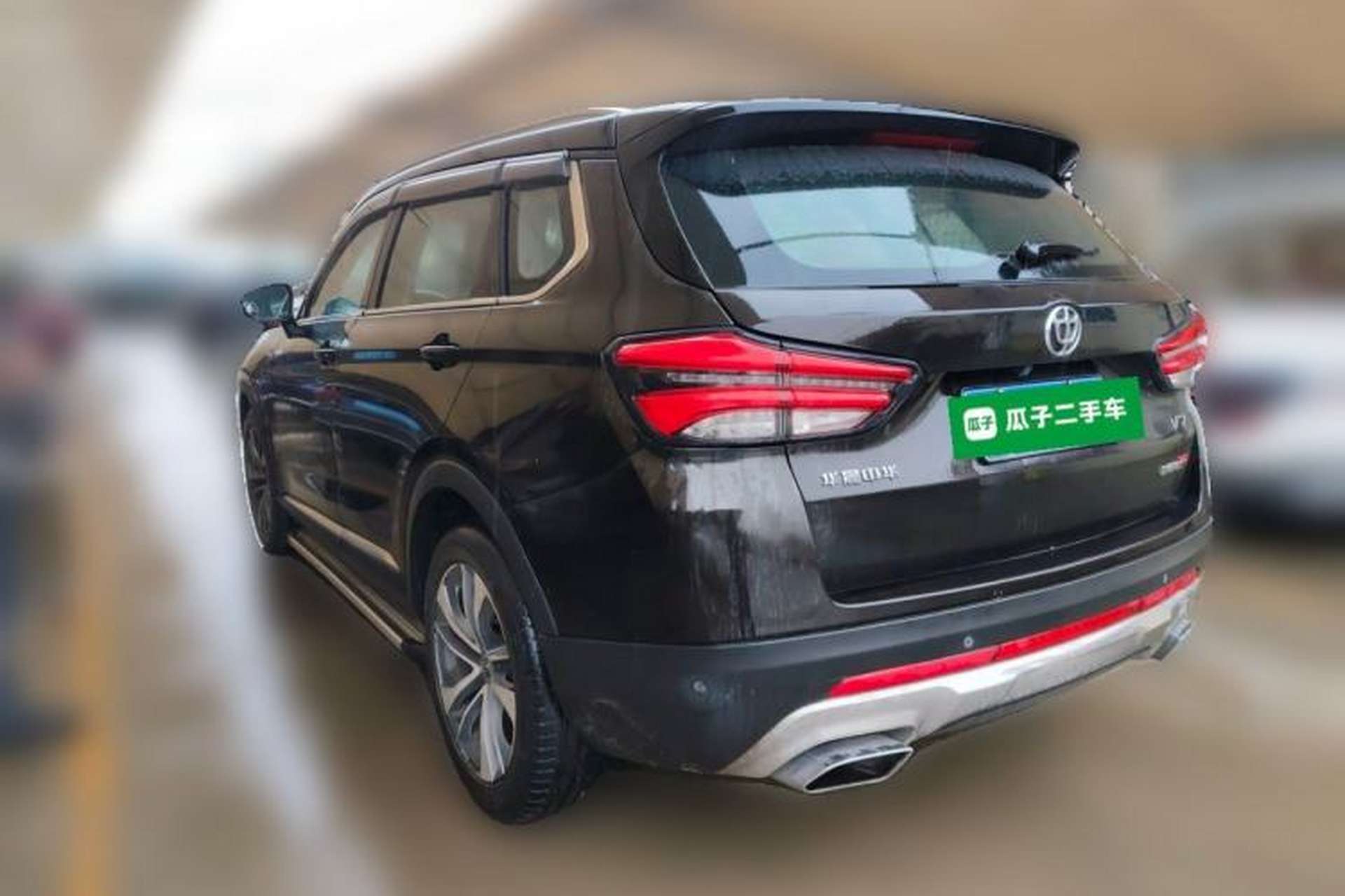 Used Brilliance V7 2018 280T DCT Prestige 5-Seater Rear Left 45 Deg