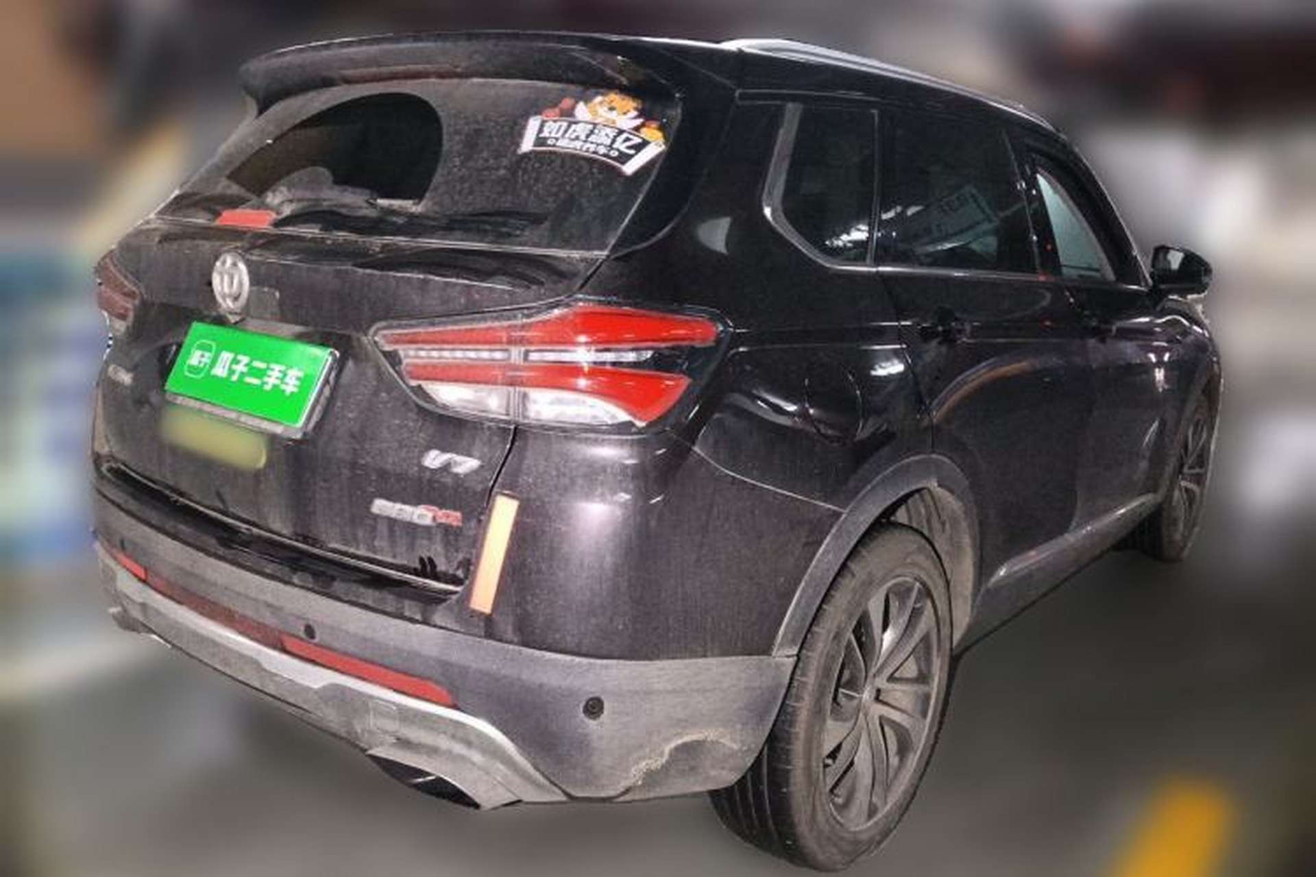 Used Brilliance V7 2018 280T DCT Luxury Model 5 Seats Rear Right 45 Deg
