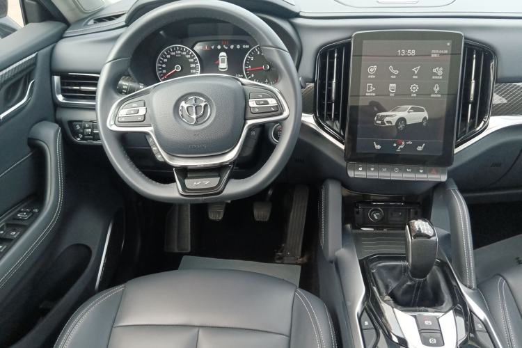 Used Brilliance V7 2018 280T Manual Luxury 5-Seater Steering Wheel