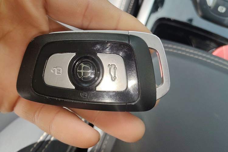 Used Brilliance V7 2018 280T DCT Prestige 5-Seater Vehicle Key