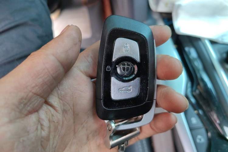 Used Brilliance V7 2018 280T DCT Prestige 5-Seater Vehicle Key