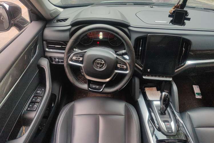 Used Brilliance V7 2018 280T DCT Prestige 5-Seater Steering Wheel