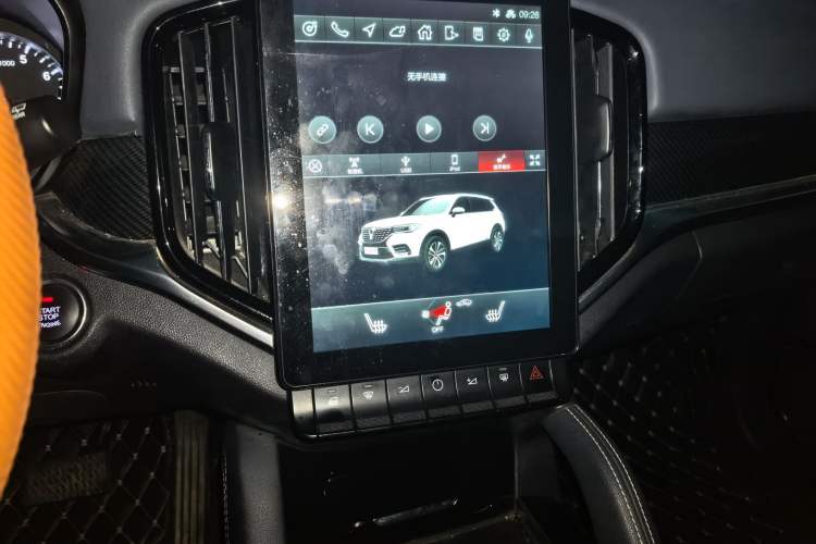 Used Brilliance V7 2018 280T DCT Prestige 5-Seater Audio And AC Panel