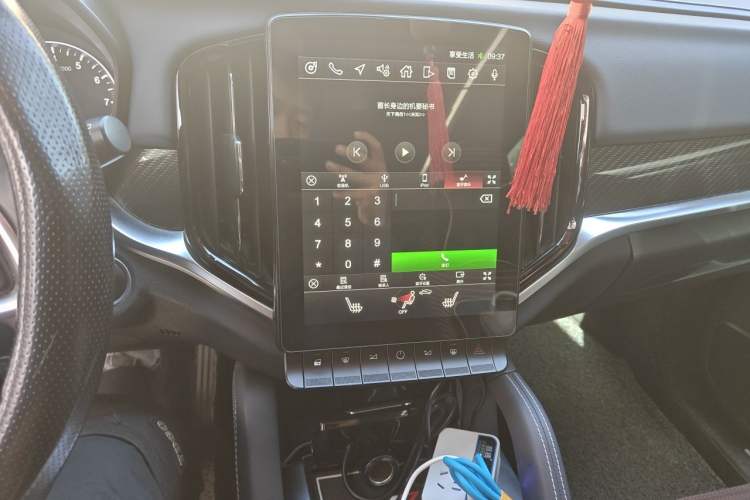 Used Brilliance V7 2018 280T DCT Luxury Model 5 Seats Audio And AC Panel
