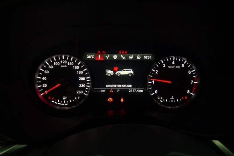 Used Brilliance V7 2018 280T DCT Flagship 5-Seater Instrument Cluster