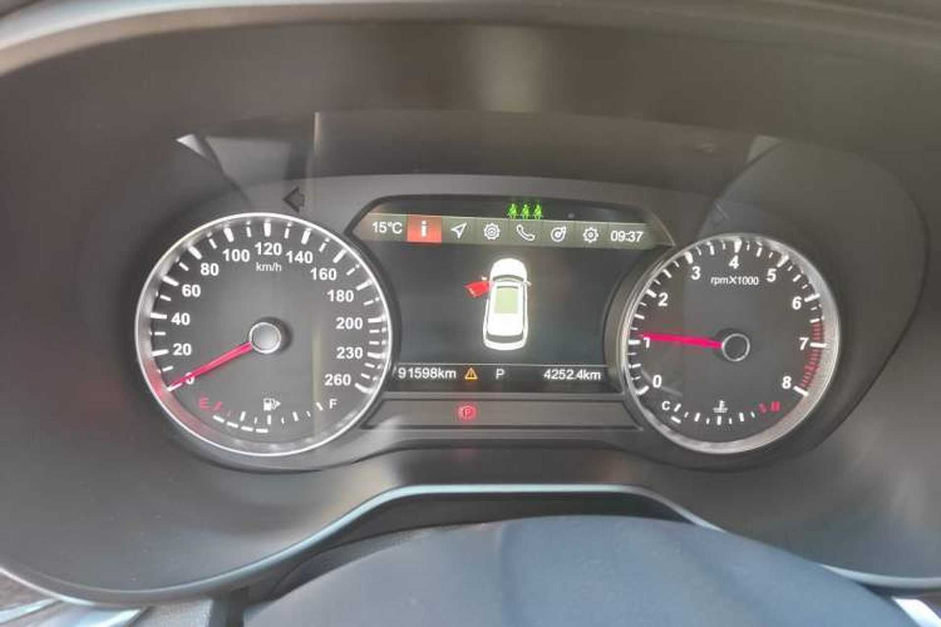 Used Brilliance V7 2018 280T DCT Luxury Model 5 Seats Instrument Cluster
