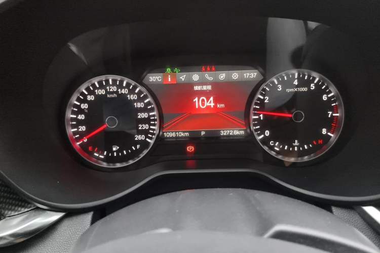 Used Brilliance V7 2018 280T DCT Prestige 5-Seater Instrument Cluster