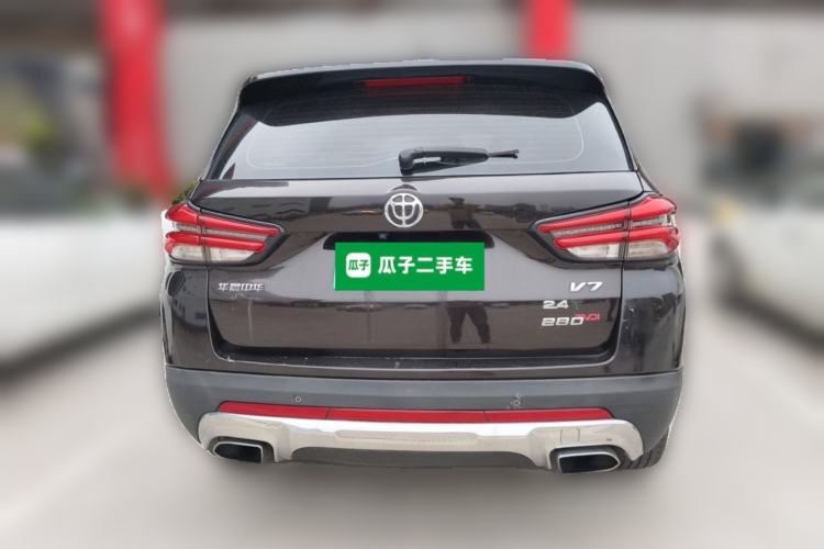 Used Brilliance V7 2018 280T DCT Prestige 5-Seater Rear