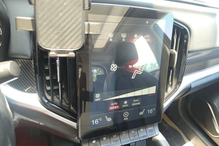 Used Brilliance V7 2018 280T DCT Luxury Model 5 Seats Audio And AC Panel
