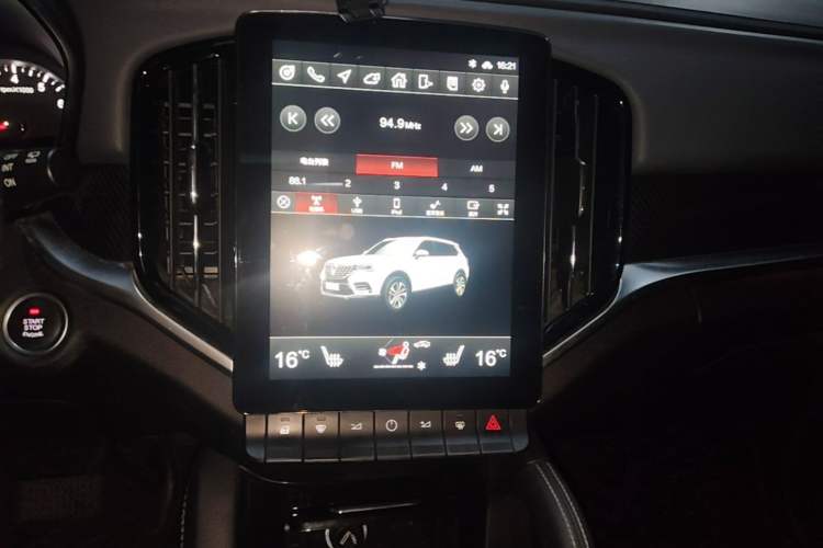 Used Brilliance V7 2018 280T DCT Prestige 5-Seater Audio And AC Panel