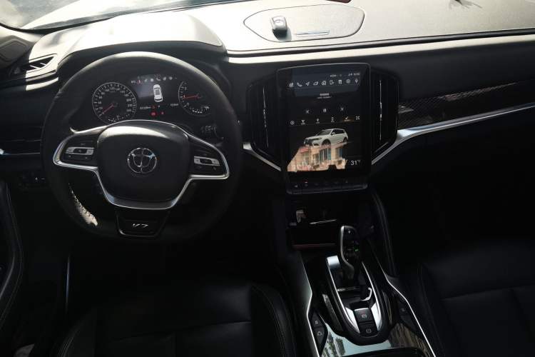 Used Brilliance V7 2018 280T DCT Prestige 5-Seater Center Console