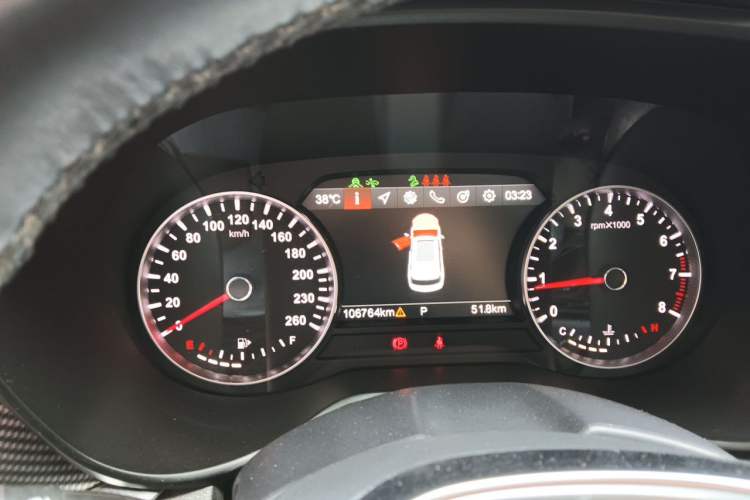 Used Brilliance V7 2018 280T DCT Prestige 7-Seater Instrument Cluster