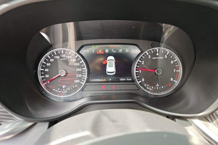 Used Brilliance V7 2018 280T DCT Prestige 7-Seater Instrument Cluster