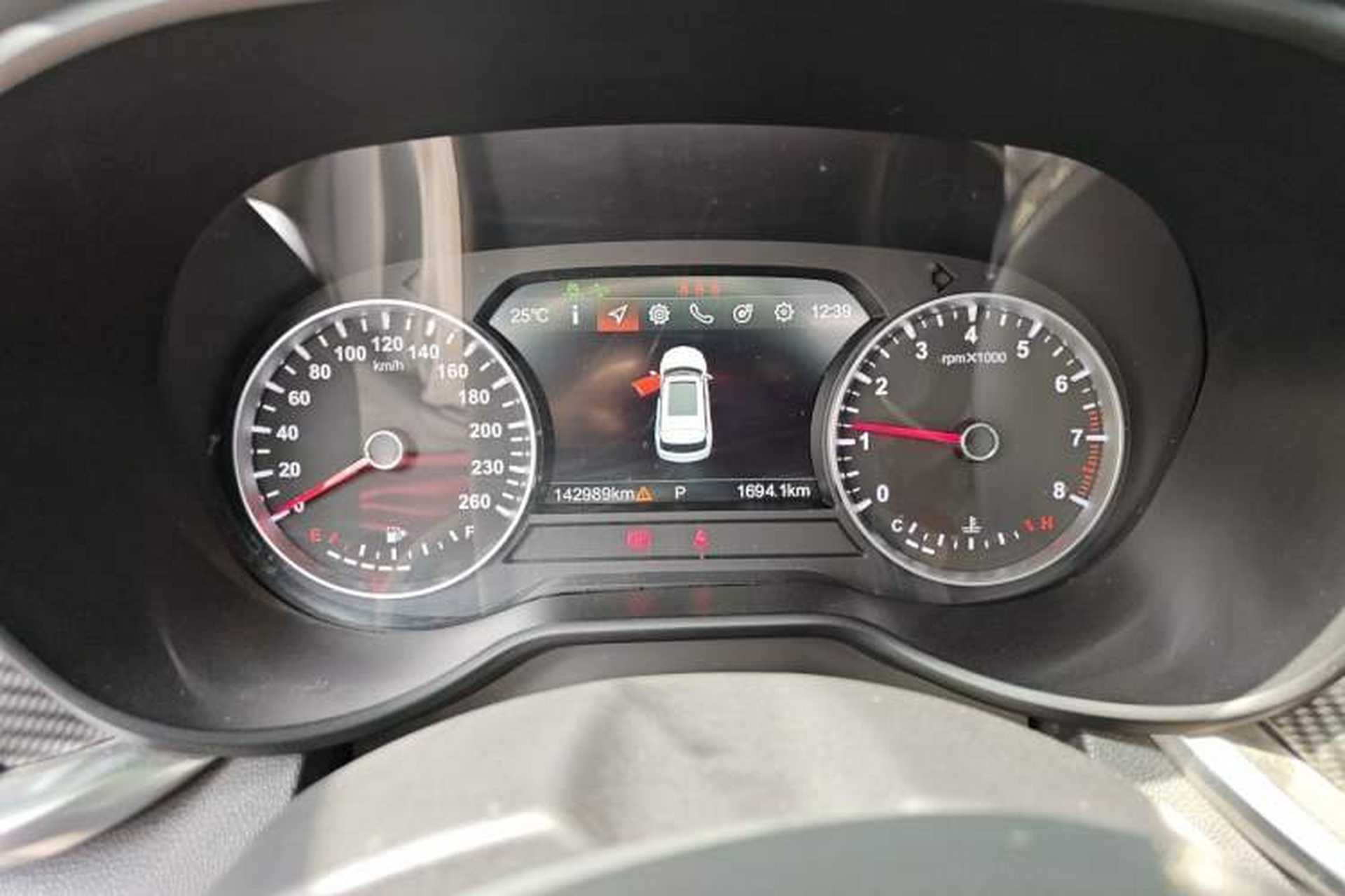 Used Brilliance V7 2018 280T DCT Prestige 7-Seater Instrument Cluster