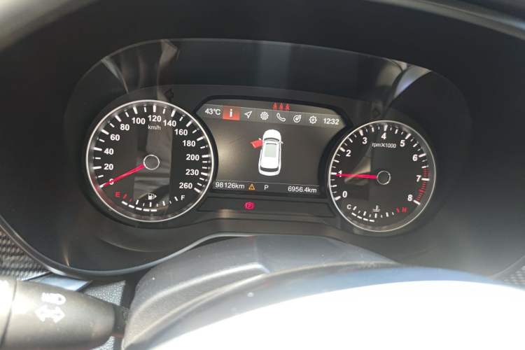 Used Brilliance V7 2018 280T DCT Luxury Model 5 Seats Instrument Cluster