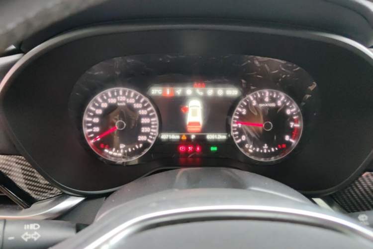 Used Brilliance V7 2018 280T DCT Luxury Model 5 Seats Instrument Cluster