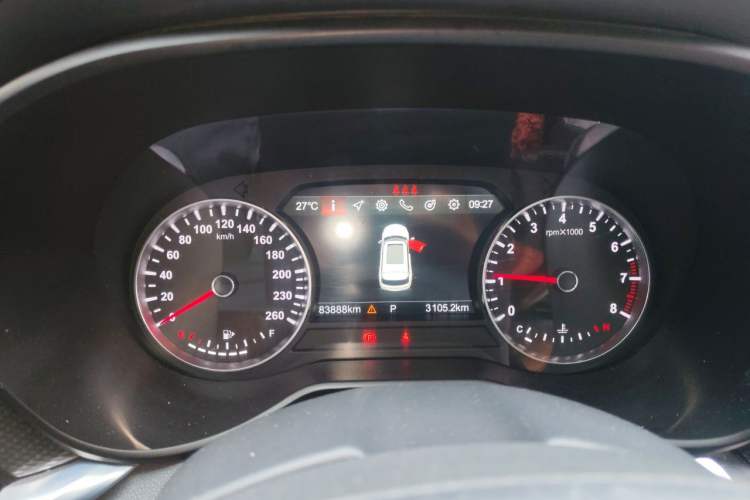 Used Brilliance V7 2018 280T DCT Luxury Model 5 Seats Instrument Cluster