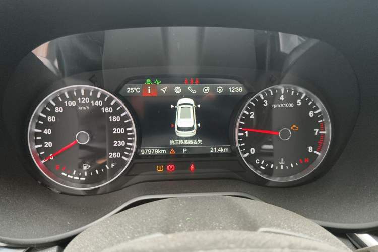 Used Brilliance V7 2018 280T DCT Flagship 5-Seater Instrument Cluster
