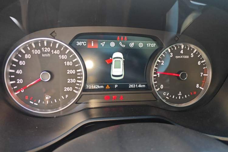 Used Brilliance V7 2018 280T DCT Luxury Model 5 Seats Instrument Cluster