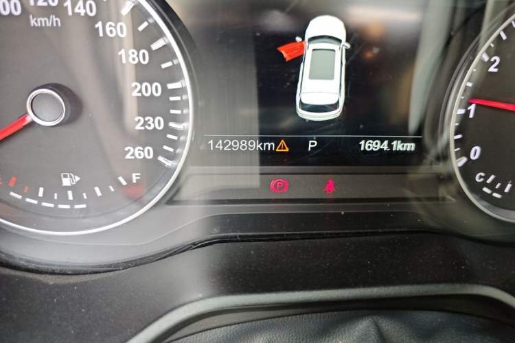 Used Brilliance V7 2018 280T DCT Prestige 7-Seater Odometer Close Up
