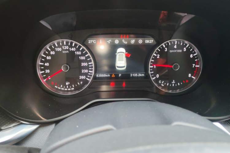 Used Brilliance V7 2018 280T DCT Luxury Model 5 Seats Odometer Close Up