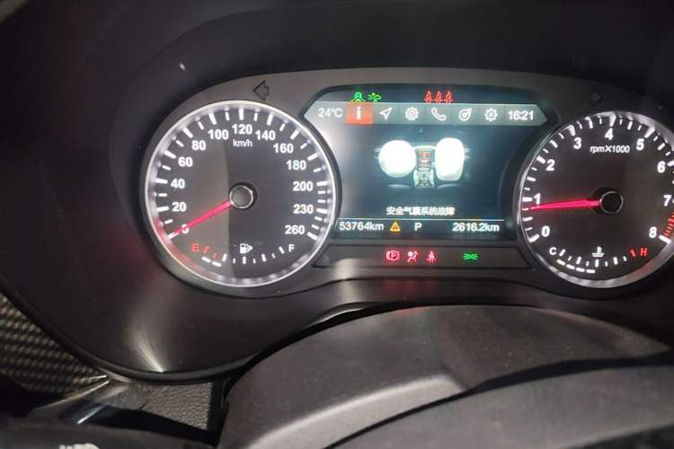 Used Brilliance V7 2018 280T DCT Prestige 5-Seater Odometer Close Up