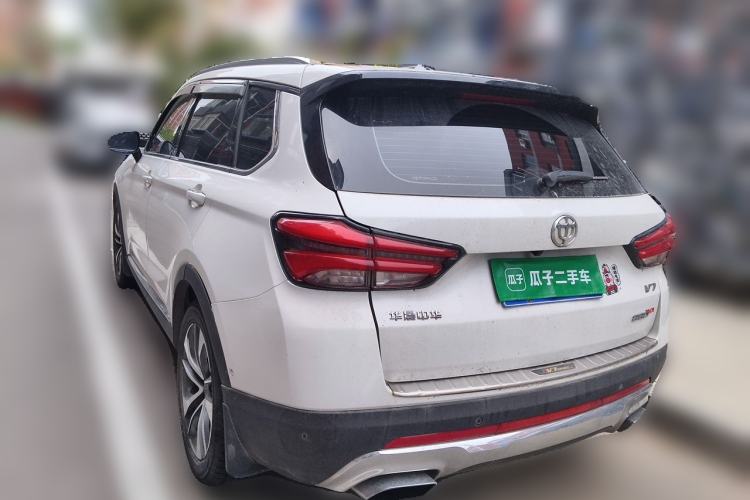 Used Brilliance V7 2018 280T DCT Flagship 5-Seater Rear Left 45 Deg