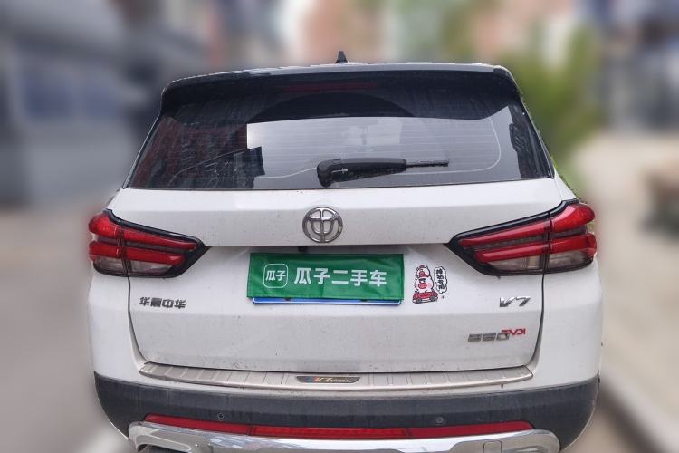 Used Brilliance V7 2018 280T DCT Flagship 5-Seater Rear