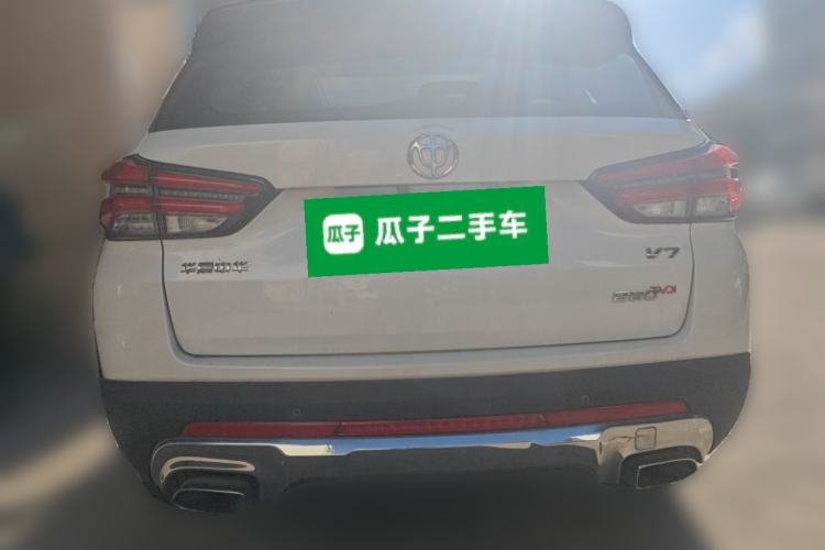 Used Brilliance V7 2018 280T DCT Luxury Model 5 Seats Rear