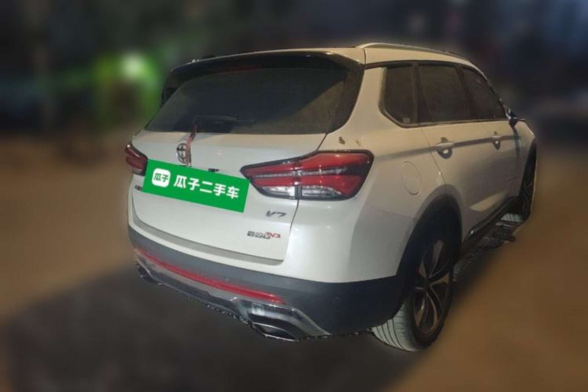 Used Brilliance V7 2018 280T DCT Luxury Model 5 Seats Rear Right 45 Deg