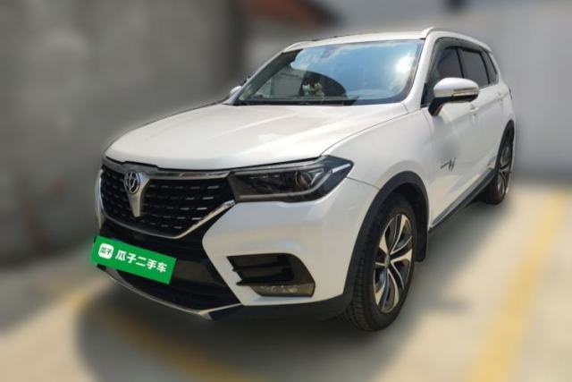 Brilliance V7 2018 280T DCT Luxury Model 5 Seats d’occasion