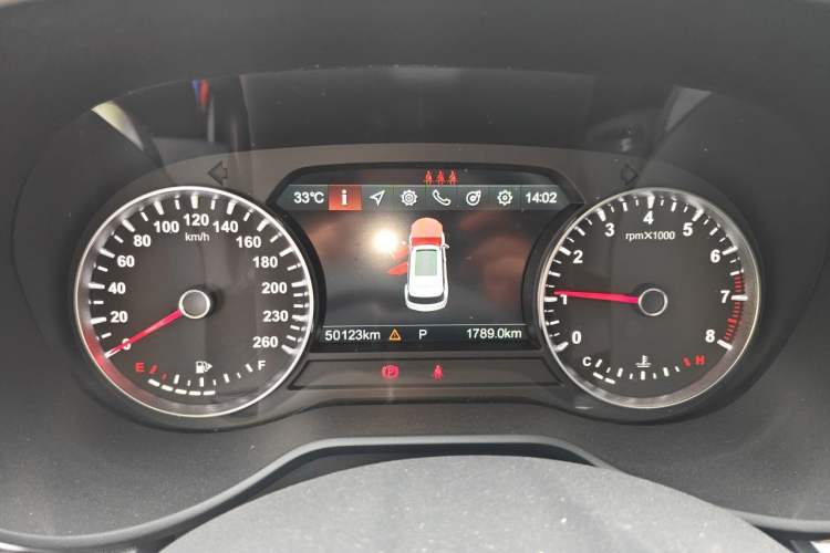 Used Brilliance V7 2019 300T Automatic Luxury 5-Seater Instrument Cluster