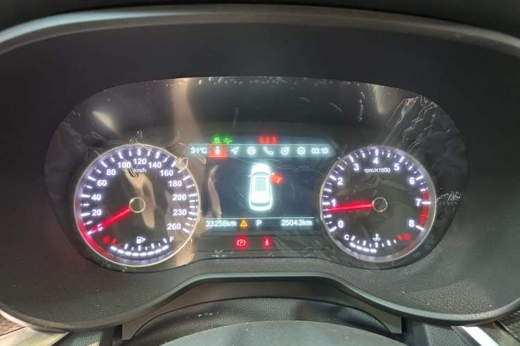 Used Brilliance V7 2019 300T Automatic Flagship Model 5 Seats Instrument Cluster