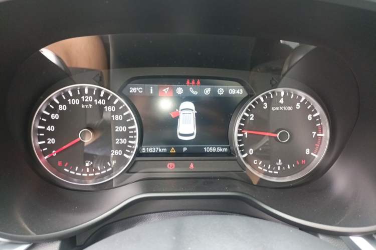 Used Brilliance V7 2019 300T Automatic Luxury 7-Seater Instrument Cluster