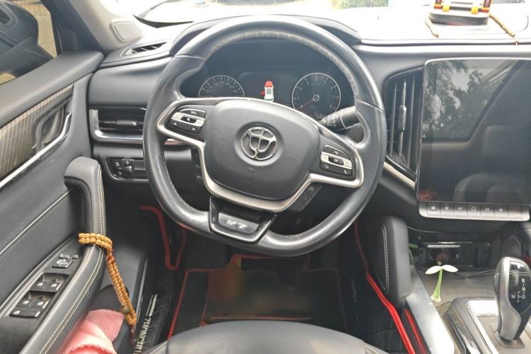 Used Brilliance V7 2019 300T Automatic Luxury 5-Seater Steering Wheel